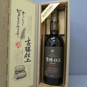 古酒1978年BROKENWOOD 1,500ml 当店在庫してます！ felab.pl